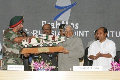 Army acquires BrahMos missile